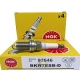 VELA IGNICAO - FOX/GOL/VOYAGE 1.0/1.6  FLEX 8V 05/...